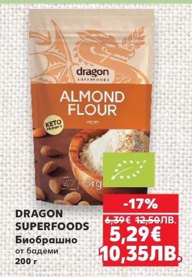 Dragon Superfoods биобрашно от бадеми е перфектно за кето и веган рецепти.