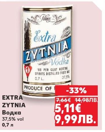 EXTRA ZYTNIA водка с 37,5% алкохолно съдържание е отличен избор за любителите на качествени спиртни напитки.