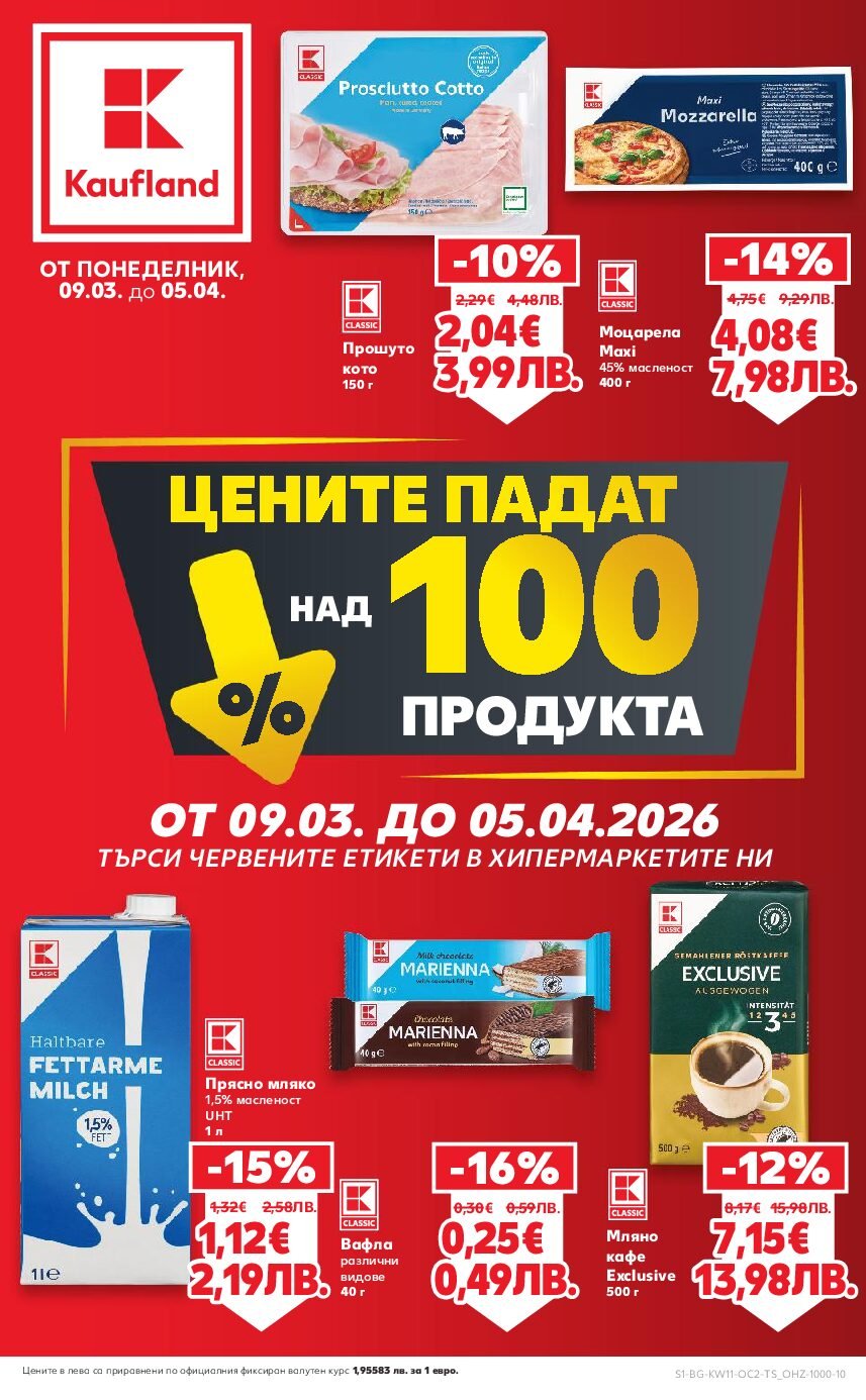 kaufland-kaufland-09-03-2026-05-04-2026-02pdf