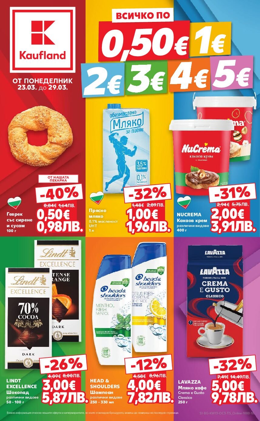 kaufland-kaufland-23-03-2026-29-03-2026-03pdf