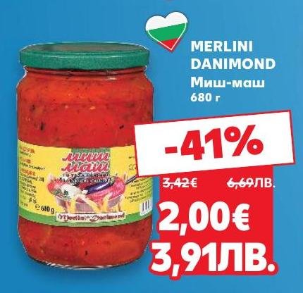 Merlini Danimond Миш-маш е традиционно българско ястие, приготвено с качествени съставки и поднесено в удобна опаковка от 680 грама.