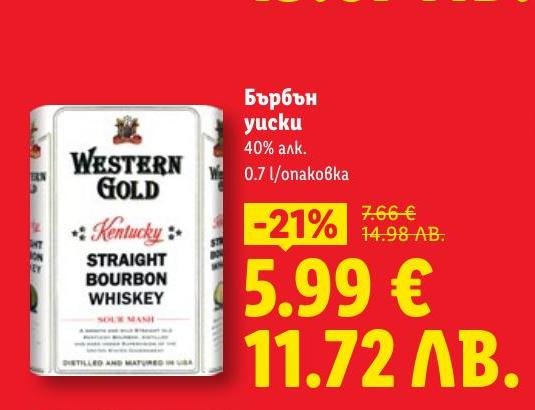 Western Gold Бърбън уиски с 40% алкохолно съдържание предлага богат и плътен вкус, идеален за любителите на качествени спиртни напитки.