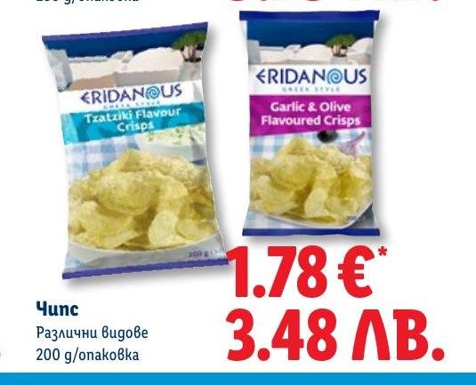 Чипс различни видове 200г в Лидл.