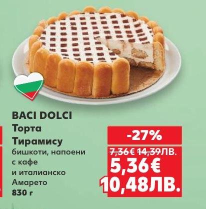 BACI DOLCI Торта Тирамису 830 г е изискан италиански десерт с бишкоти, напоени с кафе и ароматно Амарето.