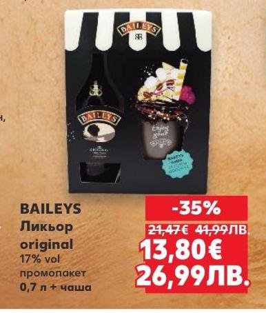 Baileys Ликьор original е идеалният избор за любителите на кремообразни ликьори с 17% алкохолно съдържание.