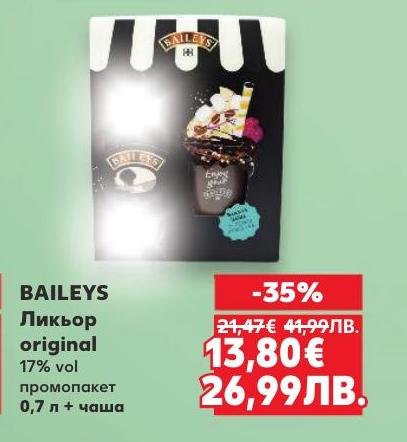 Baileys оригинален ликьор с 17% алкохолно съдържание в промо пакет с чаша.