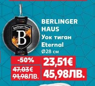 Уок тиган Berlinger Haus Eternal с диаметър 28 см е идеален за бързо и здравословно готвене.