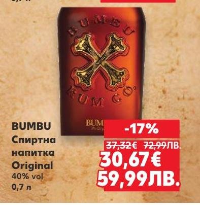 Bumbu Original е премиум спиртна напитка с 40% алкохолно съдържание, която впечатлява с богат и комплексен вкус.
