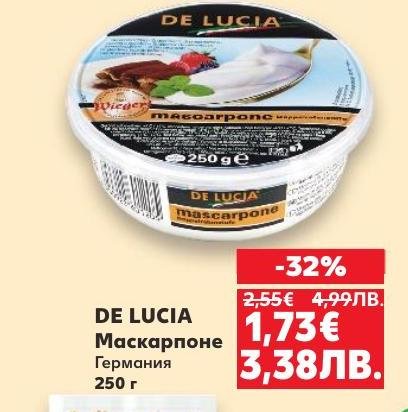 DE LUCIA Маскарпоне е кремообразен италиански сирене, идеален за десерти и готвене.
