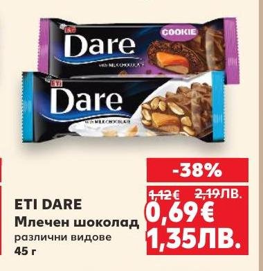 ETI Dare млечен шоколад е вкусно и удобно решение за бърза закуска или десерт.