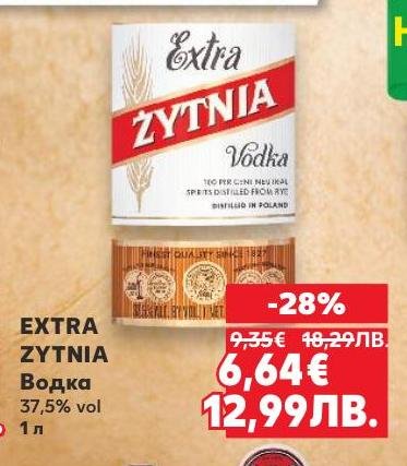 EXTRA ZYTNIA е качествена водка с 37,5% алкохолно съдържание, произведена в Полша.
