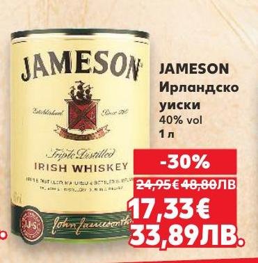 Jameson е класическо ирландско уиски с 40% алкохолно съдържание, което предлага богат и мек вкус.