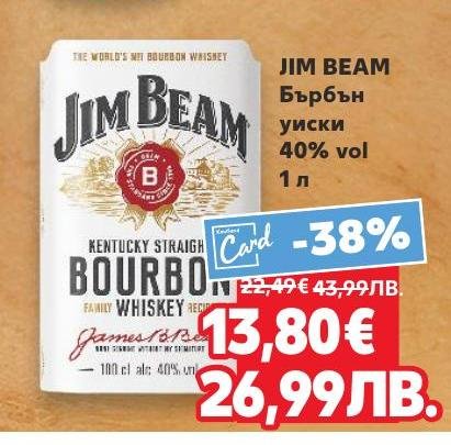 JIM BEAM е световноизвестен бърбън уиски с 40% алкохолно съдържание, предлаган в бутилка от 1 литър.