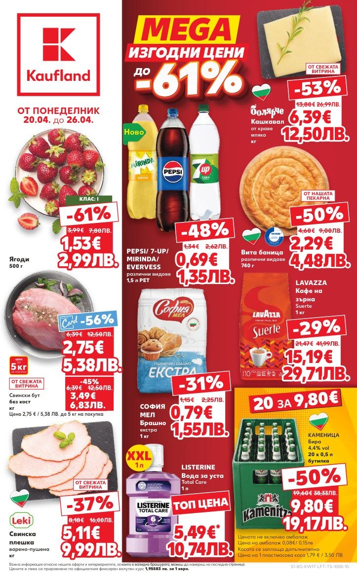 kaufland-kaufland-20-04-2026-26-04-2026-04pdf-cover-2