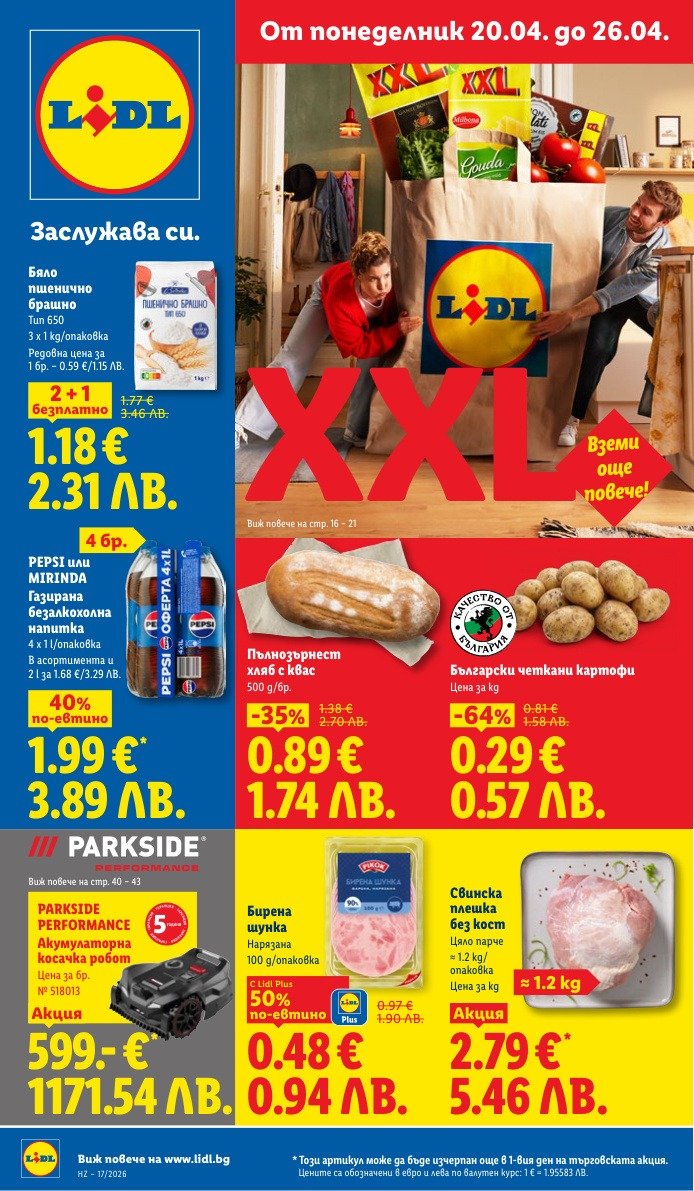 lidl-my20publications20-20ot-20-04-do-26-04-sedmicni-predlozenia-06pdf-cover