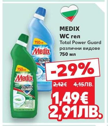 Medix WC гел Total Power Guard е ефективен почистващ препарат за тоалетни чинии, който осигурява силна защита и свежест.