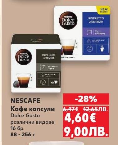 Поглезете се с кафе капсулите Nescafe Dolce Gusto на специална цена с 28% отстъпка.