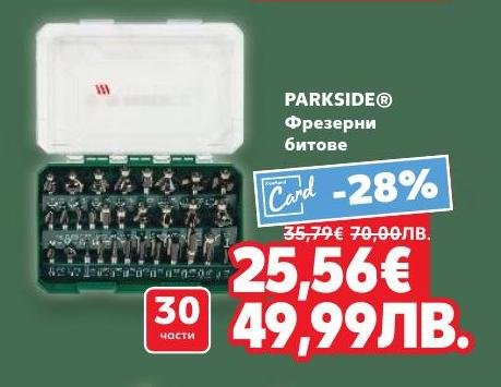 PARKSIDE фрезерни битове с 30 части, идеални за прецизни и разнообразни фрезови работи.