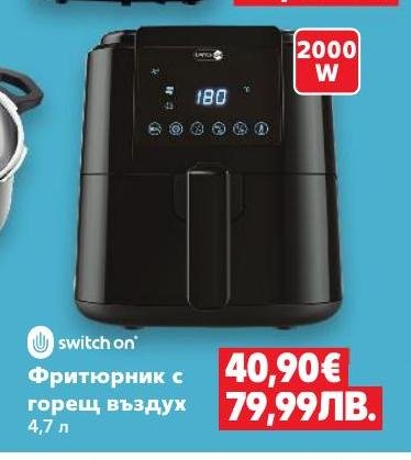 Фритюрник Switch On с горещ въздух в Кауфланд.