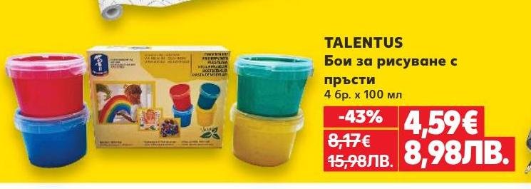 TALENTUS бои за рисуване с пръсти предлагат ярки цветове и безопасна формула за деца.
