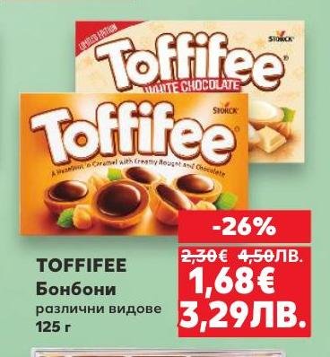 Toffifee са вкусни бонбони с кремообразен център и шоколадово покритие.