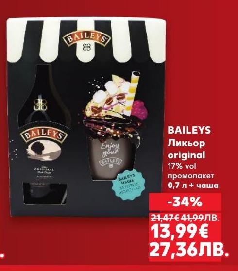BAILEYS Ликьор original е класически крем ликьор с 17% алкохол, предлаган в промо пакет с чаша.