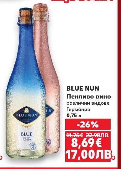 Blue Nun е пенливо вино с разнообразие от видове, произведено в Германия.