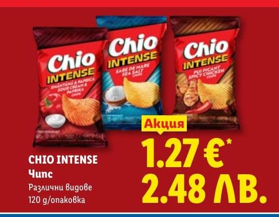 Chio Intense Чипс 120г в Лидл.
