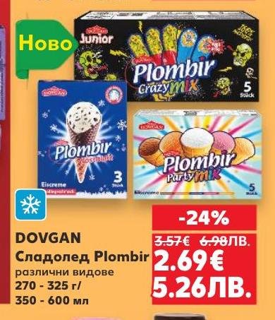 Открийте разнообразието от сладолед Plombir на DOVGAN с различни видове и вкусове.