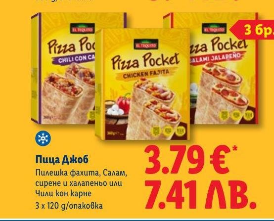 Пица Джоб El Tequito 3 x 120 г в Лидл.