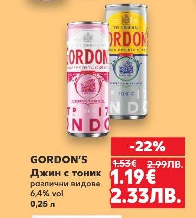 Gordon's Джин с тоник е идеалната освежаваща напитка с 6,4% алкохолно съдържание.