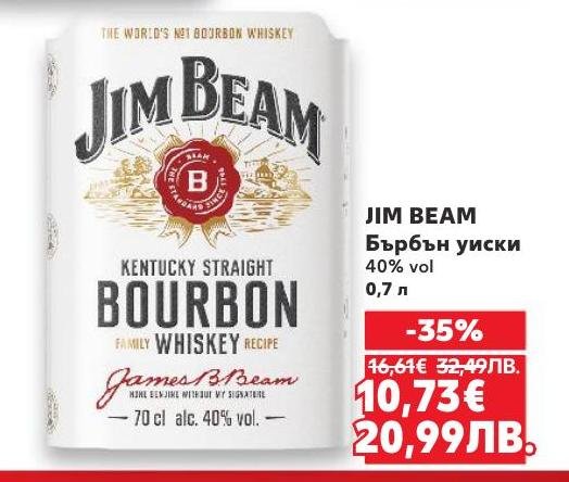JIM BEAM е класическо бърбън уиски с 40% алкохолно съдържание, известно със своя богат и мек вкус.