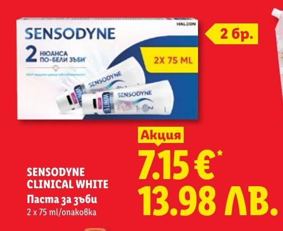 SENSODYNE CLINICAL WHITE паста за зъби 2 x 75 мл в Лидл.