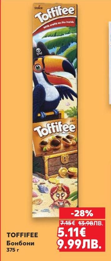 Toffifee бонбоните са вкусно съчетание от карамел, лешник и шоколад, подходящи за всеки повод.