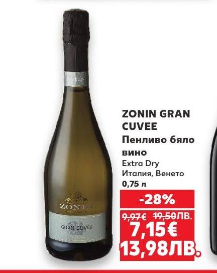 ZONIN GRAN CUVEE е пенливо бяло вино Extra Dry от Италия, регион Венето.