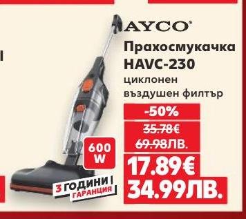 Прахосмукачка AYCO HAVC-230 с циклонен въздушен филтър и мощност 600 W