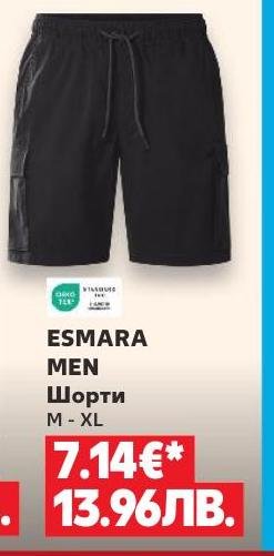 ESMARA MEN Шорти M-XL – Кауфланд – Цена