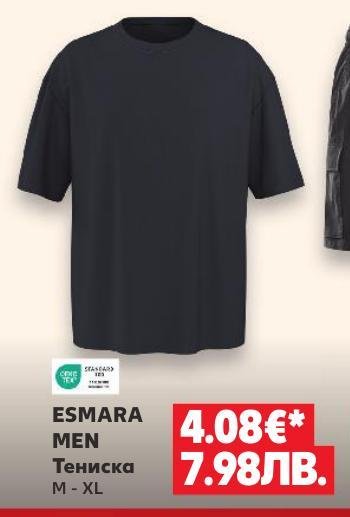 ESMARA MEN Тениска M-XL – Кауфланд – Цена