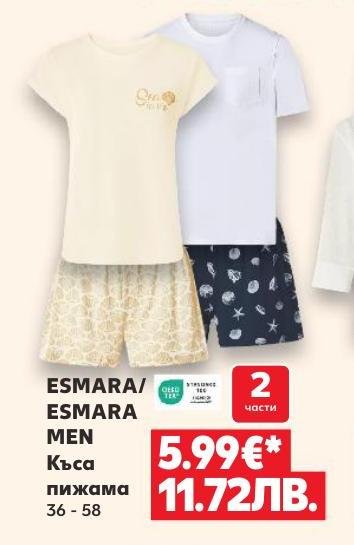 ESMARA/ESMARA MEN Къса пижама 36-58 – Кауфланд – Цена