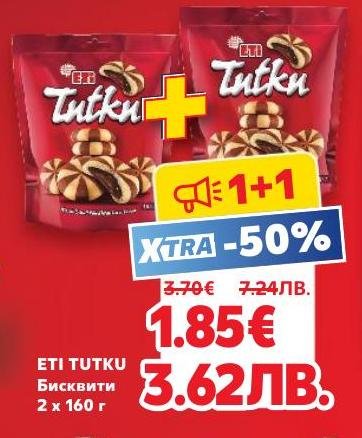 ETI TUTKU бисквити са вкусен и удобен избор за всяко време на деня