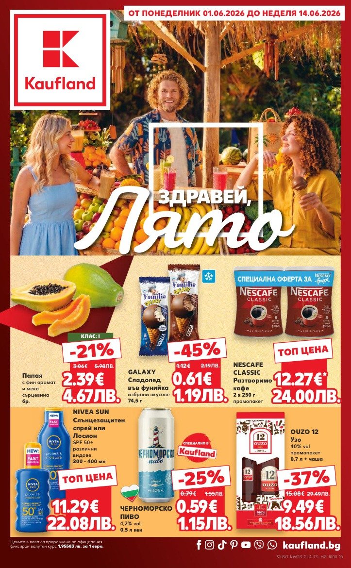 kaufland-kaufland-01-06-2026-14-06-2026-00pdf-cover-1