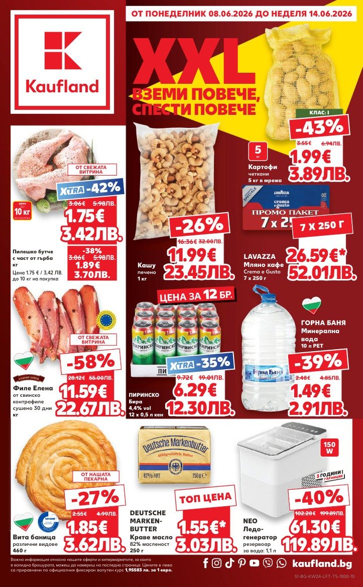 kaufland-kaufland-08-06-2026-14-06-2026-00pdf-cover-2