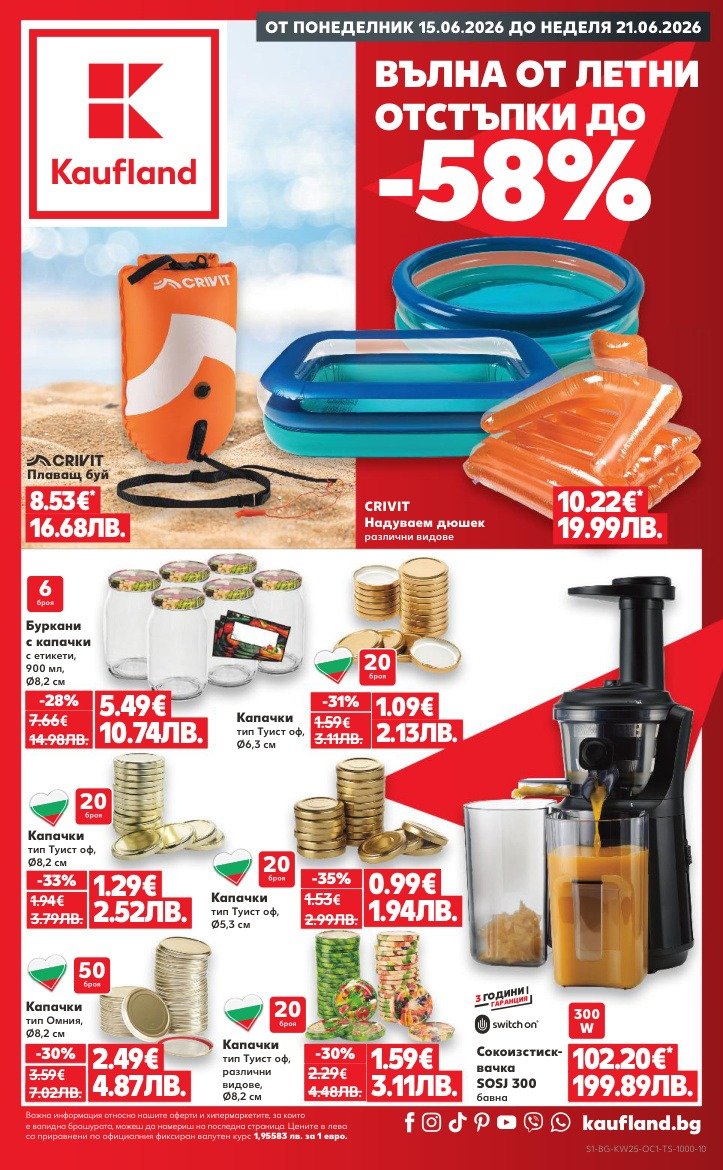 kaufland-kaufland-15-06-2026-21-06-2026-00pdf-cover-1