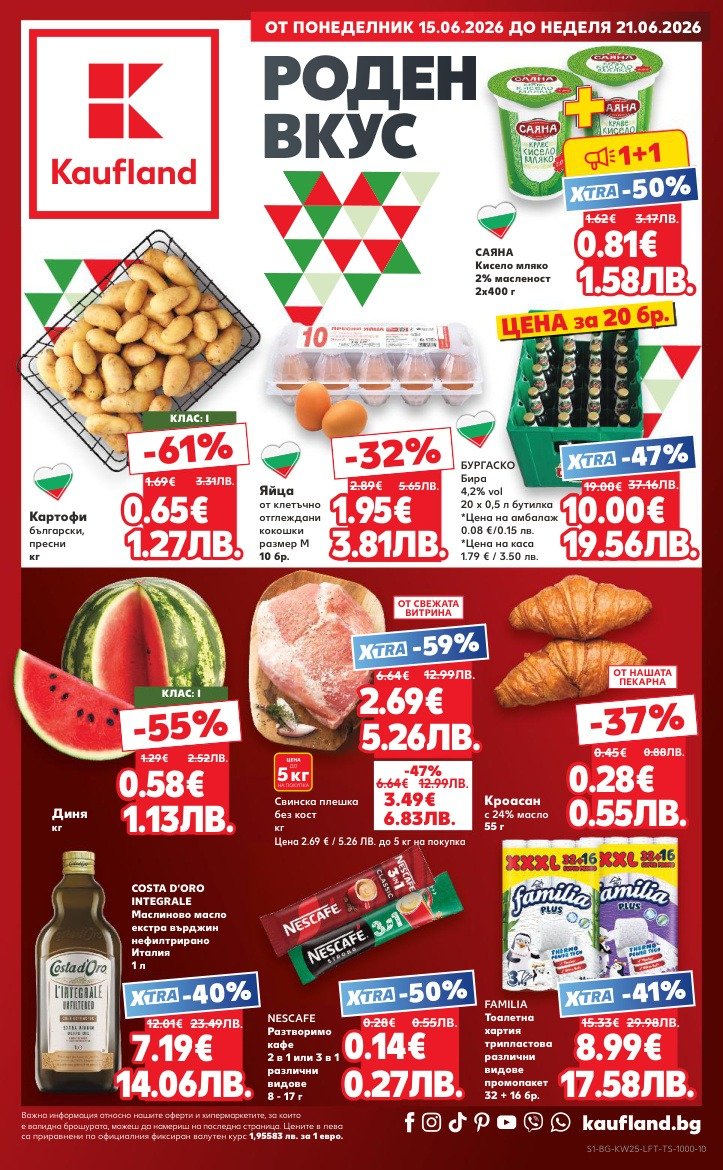 kaufland-kaufland-15-06-2026-21-06-2026-00pdf-cover
