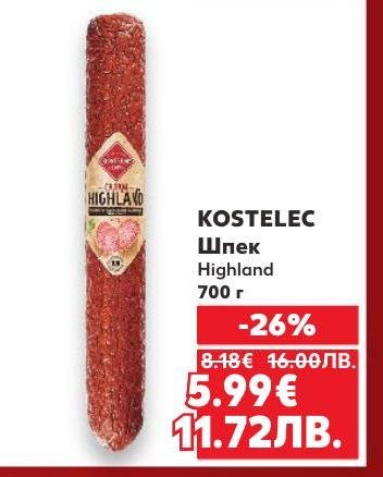 Kostelec шпек Highland 700 г с -26% отстъпка