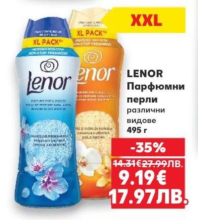 LENOR парфюмни перли с ароматна формула, която придава свежест на дрехите