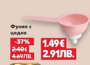 Практична фуния с цедка, идеална за прецизно прехвърляне на течности и ситни частици