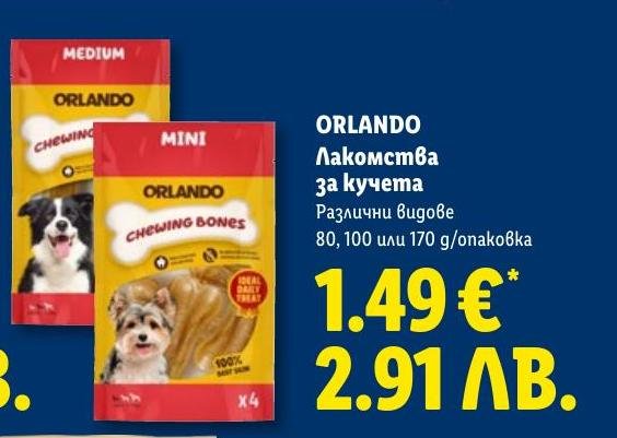 ORLANDO Лакомства за кучета 80, 100 или 170 г в Лидл.