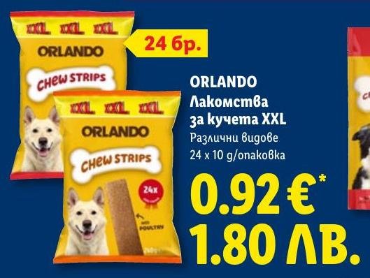 ORLANDO Лакомства за кучета XXL 24 x 10 г в Лидл.