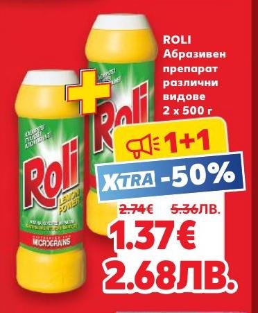 Почистете упорити замърсявания с абразивния препарат Roli в удобна опаковка 2 по 500 грама